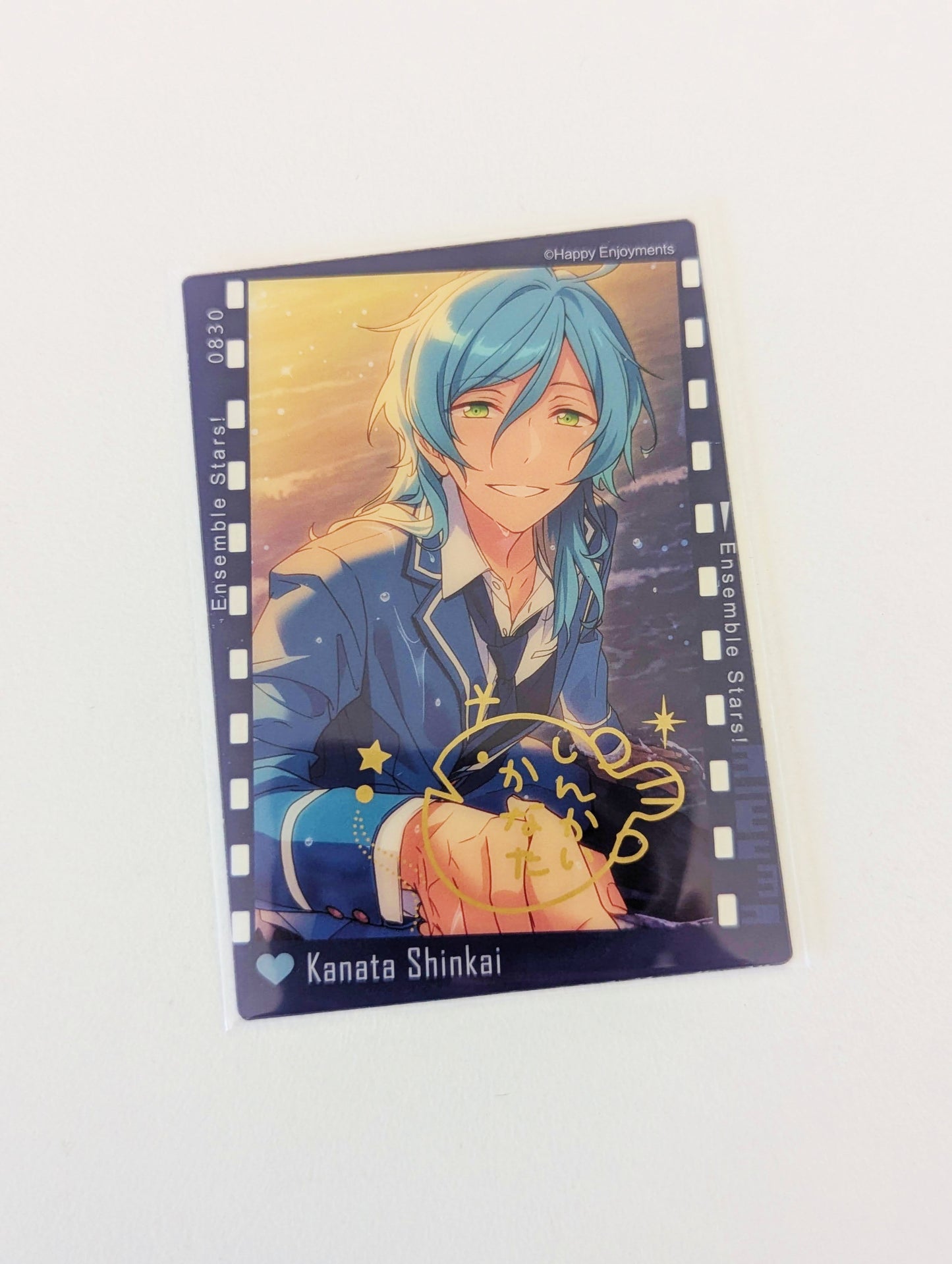 Ensemble Stars!! CN Reminiscence Film Style Card