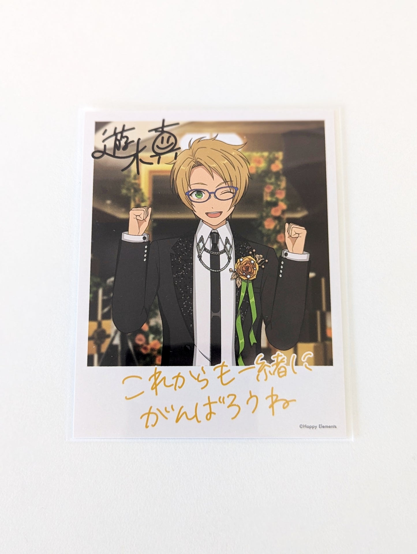 Ensemble Stars!! Birthday Card & Lyrics Card Vol.1