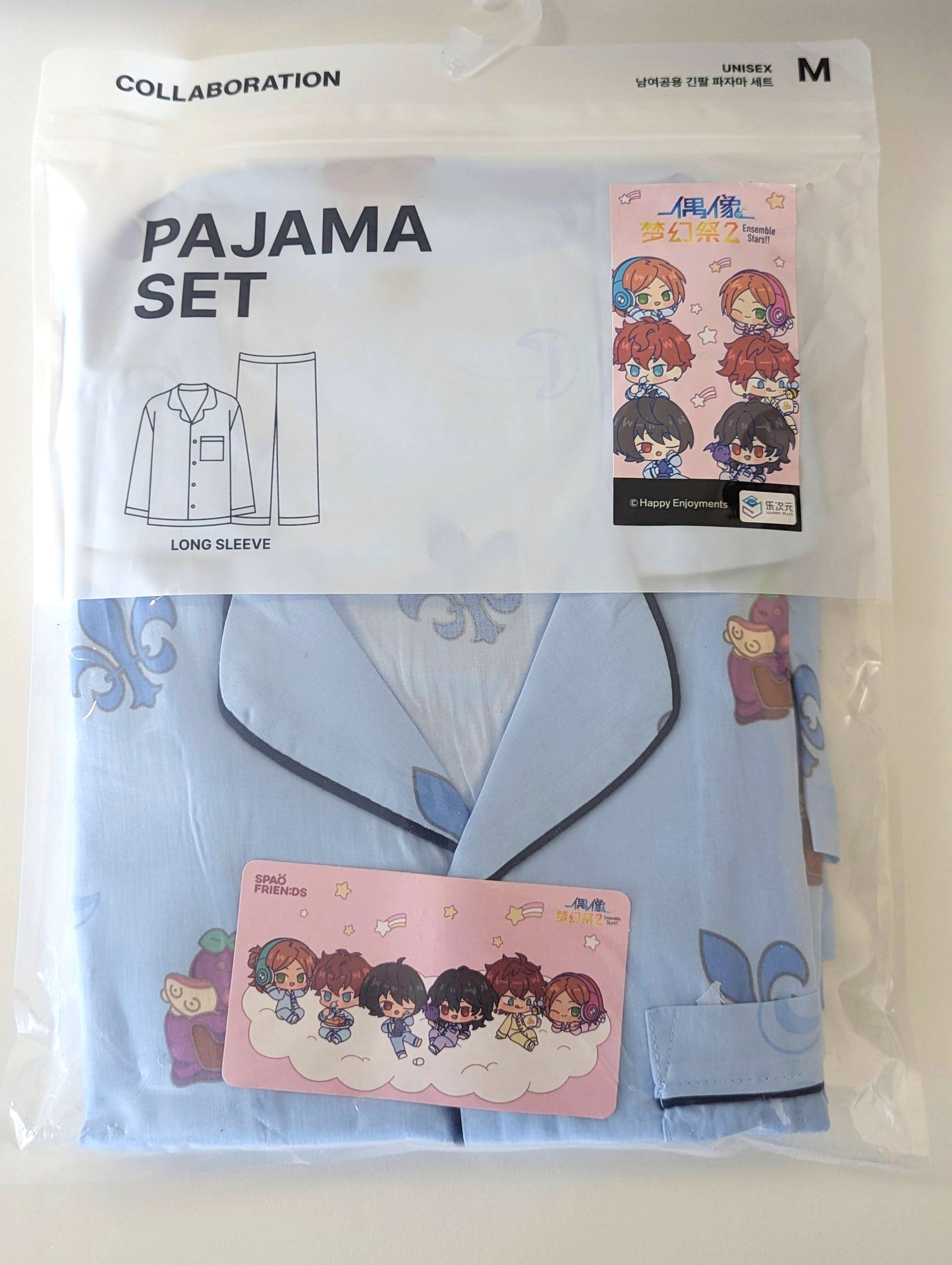 Ensemble Stars!! SPAO Collaboration Pajama Set