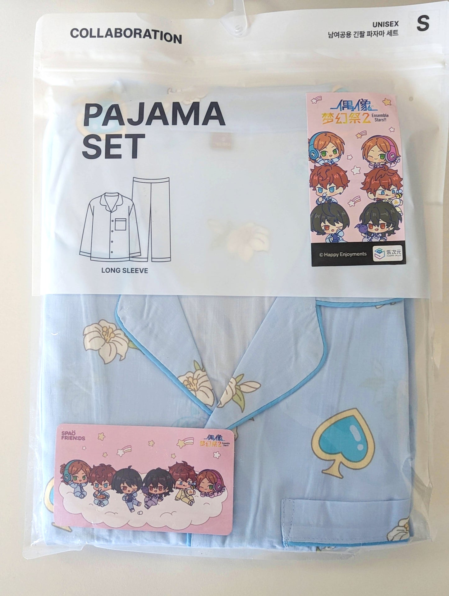 Ensemble Stars!! SPAO Collaboration Pajama Set