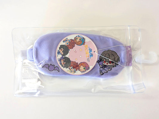 Ensemble Stars!! SPAO Collaboration Sleep Mask