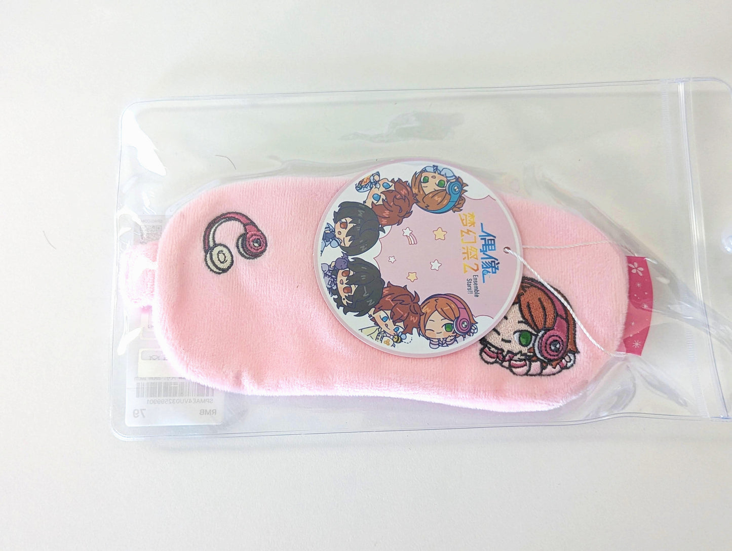 Ensemble Stars!! SPAO Collaboration Sleep Mask