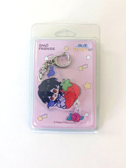 Ensemble Stars!! SPAO Collaboration Keychain