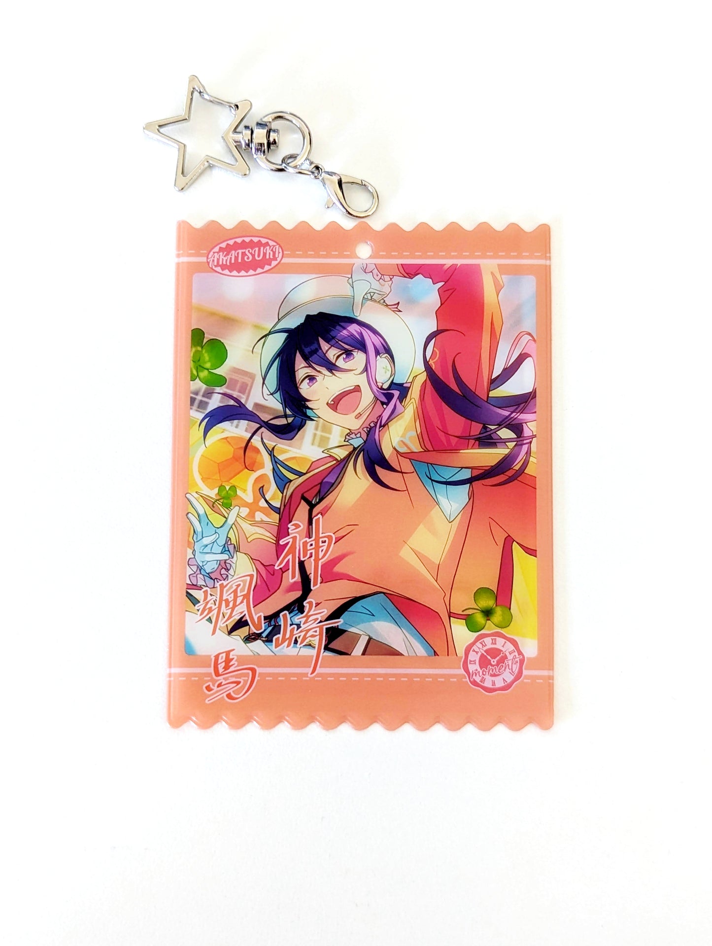 Ensemble Stars!! CN Yummy Moment Pendant