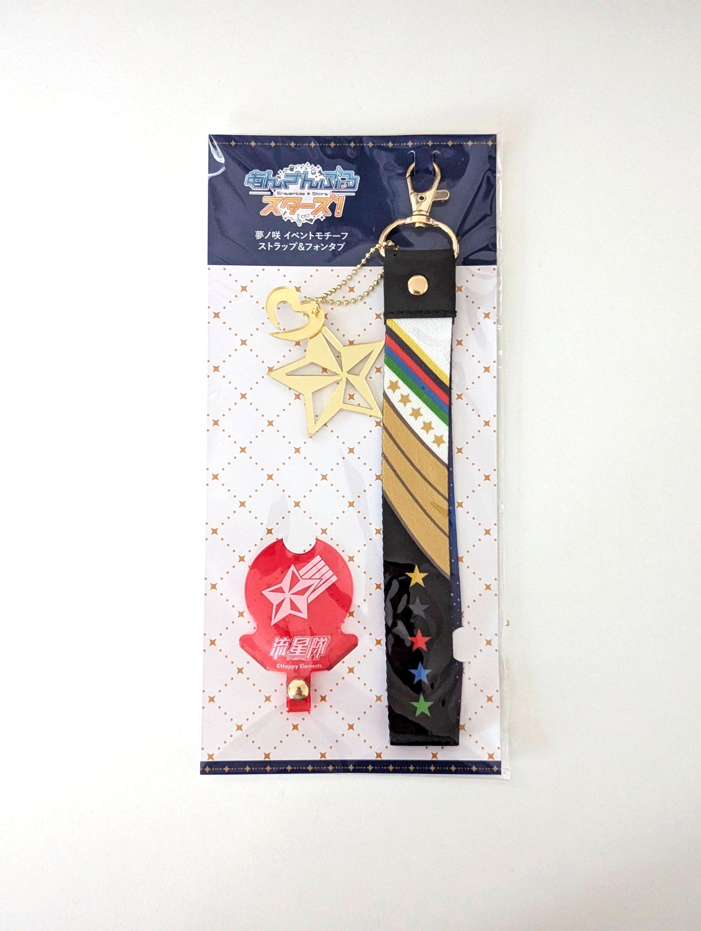 Ensemble Stars!! Yumenosaki Event Motif Strap & Phone Tab