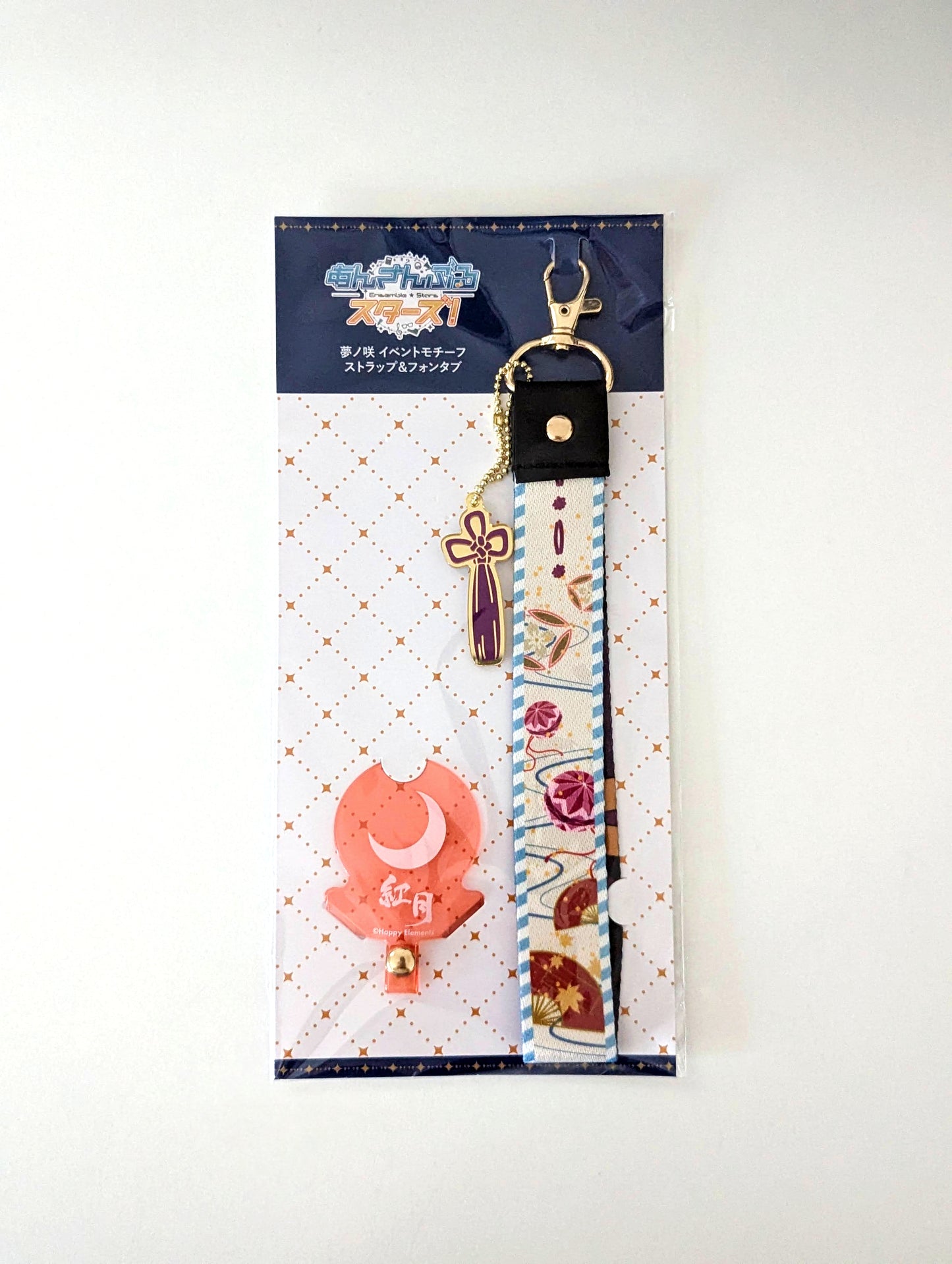 Ensemble Stars!! Yumenosaki Event Motif Strap & Phone Tab