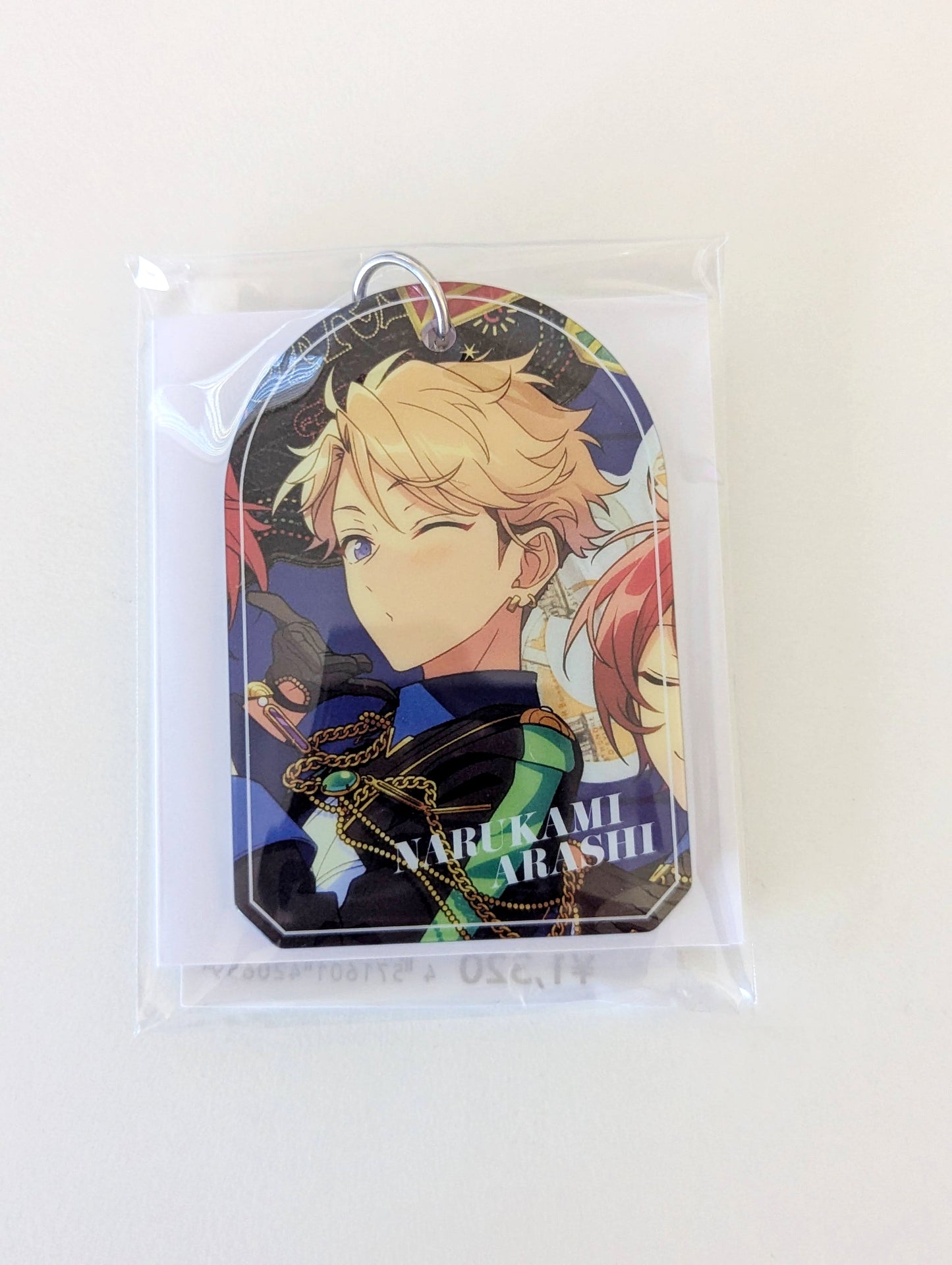 Ensemble Stars!! ALBUM SERIES "TRIP" Luggage Charm