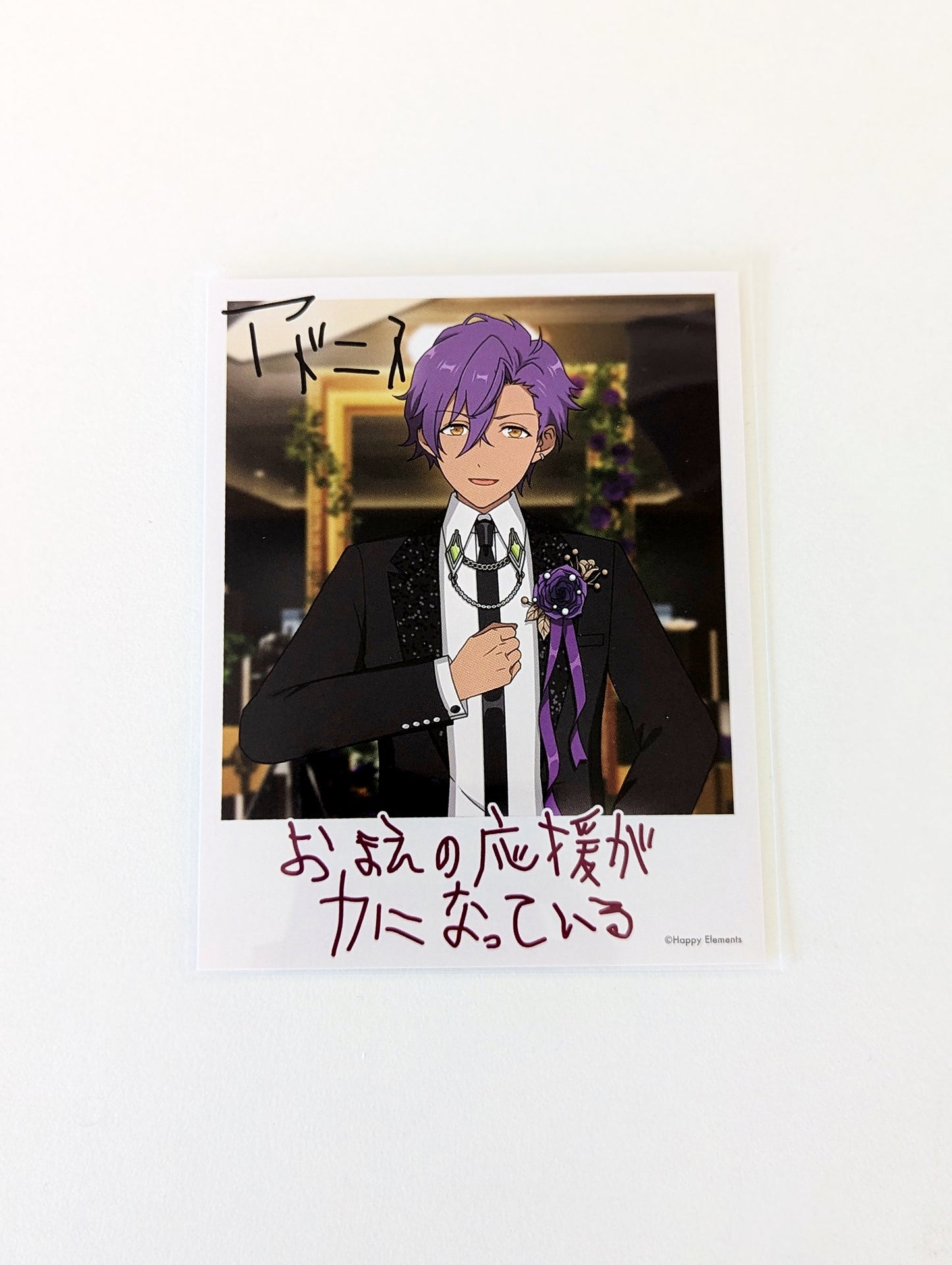 Ensemble Stars!! Birthday Card & Lyrics Card [2024 Aug]