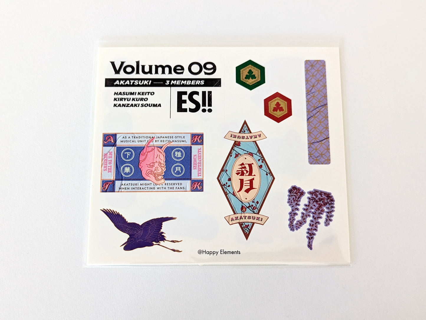 Ensemble Stars!! ALBUM SERIES "TRIP" Sticker Set