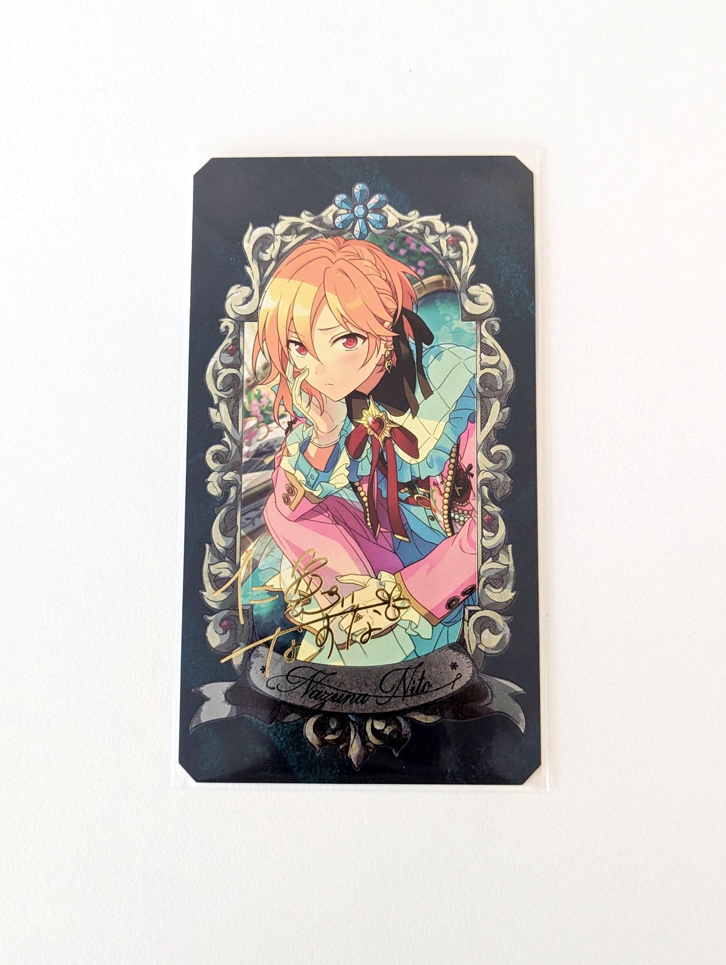 Ensemble Stars!! Museum Card