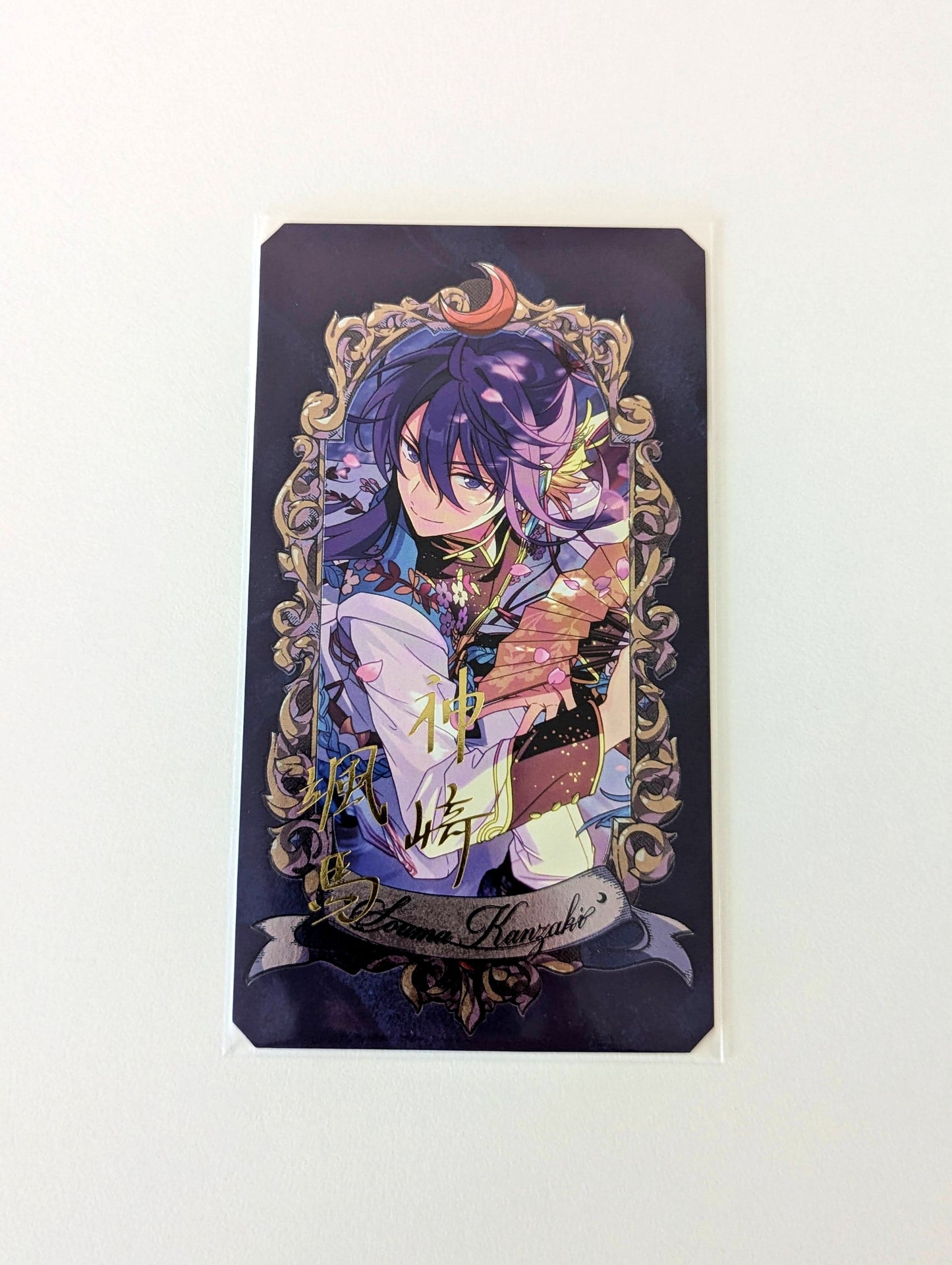 Ensemble Stars!! Museum Card