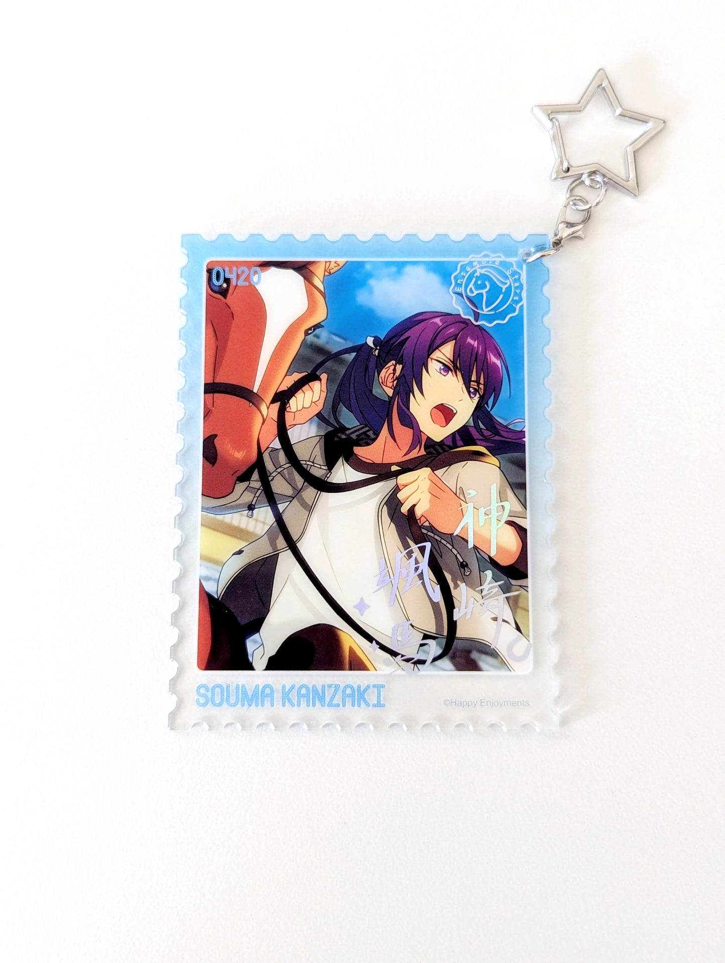 Ensemble Stars!! CN Animal Pendant