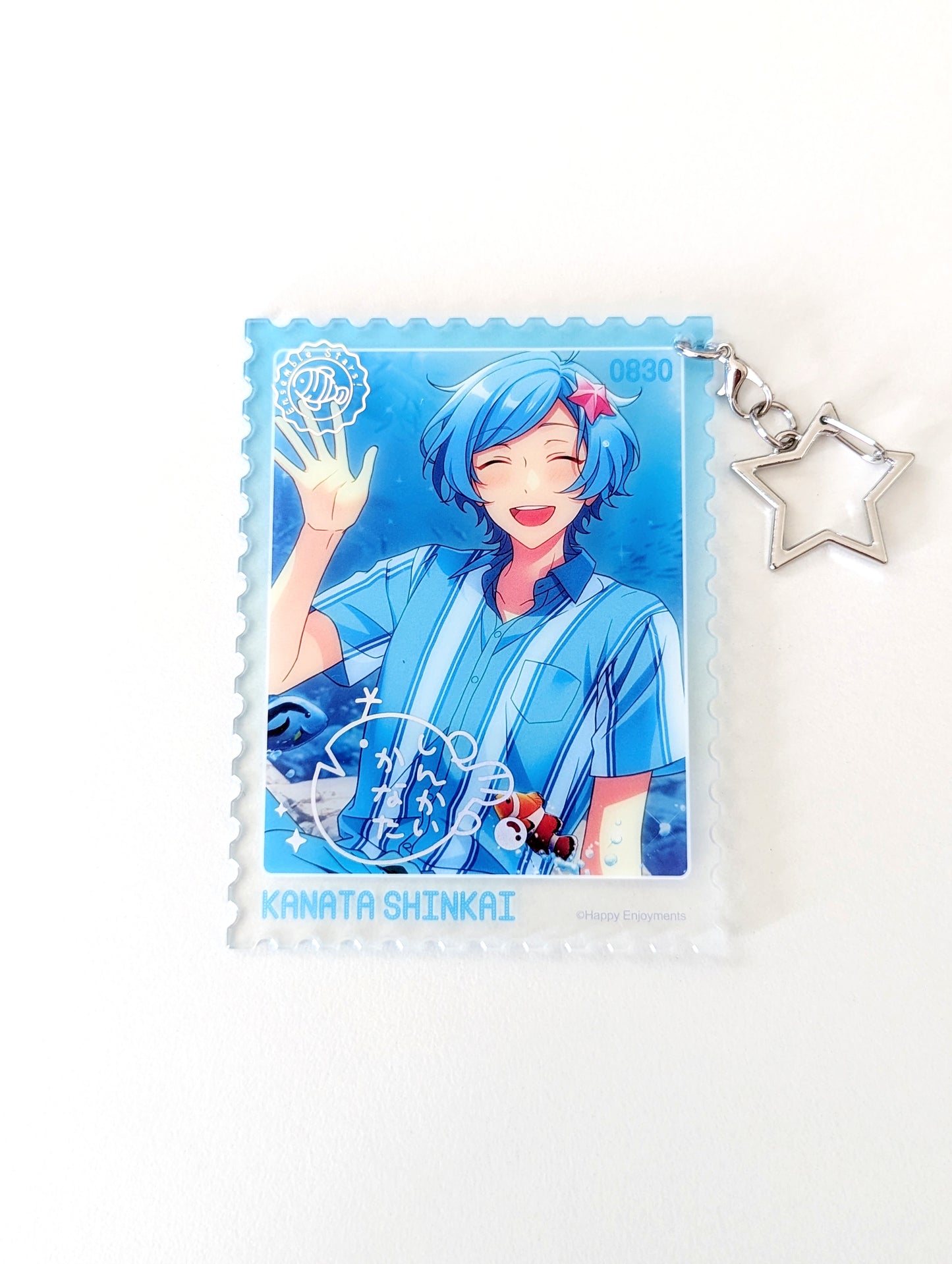 Ensemble Stars!! CN Animal Pendant