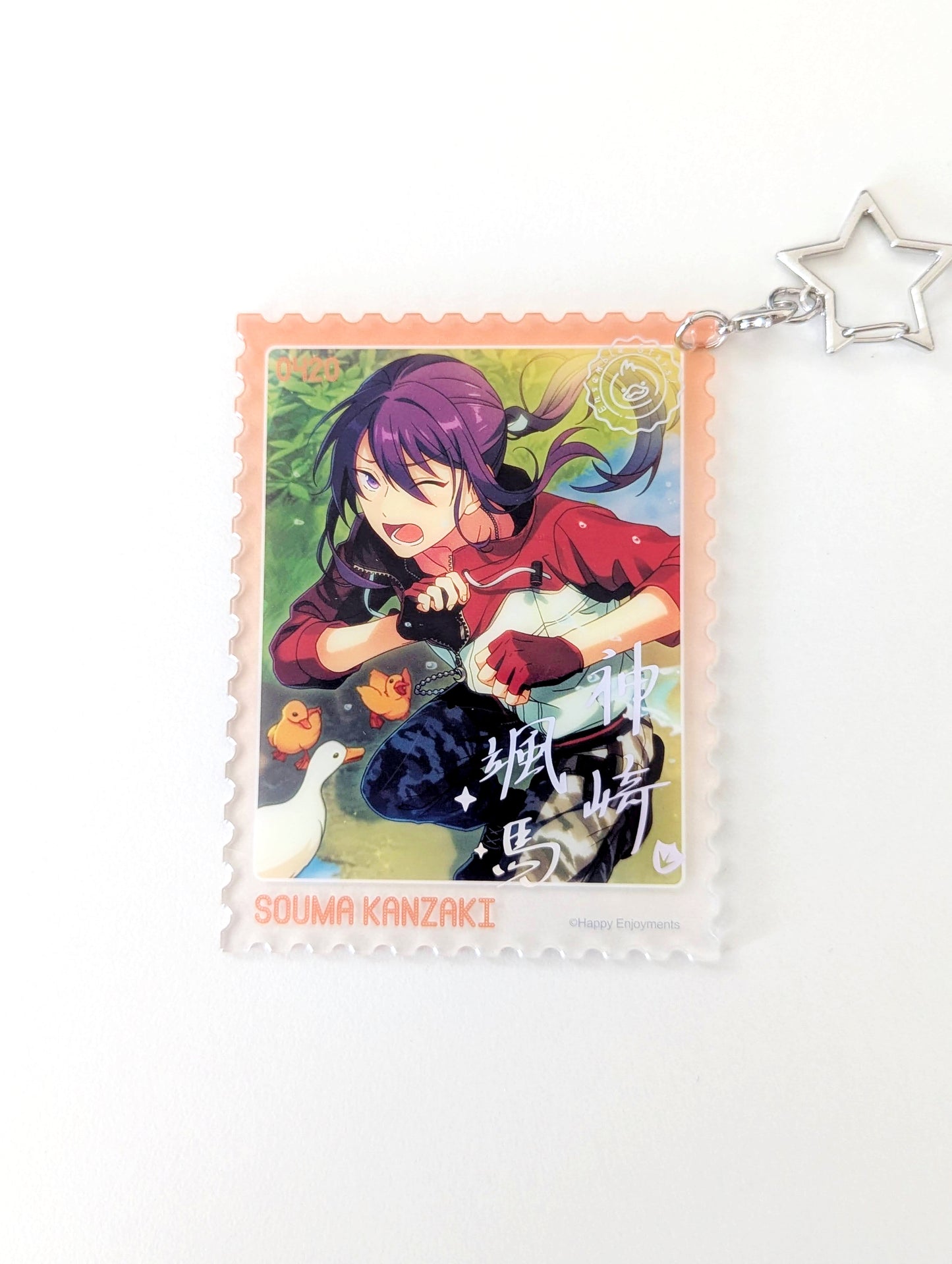 Ensemble Stars!! CN Animal Pendant