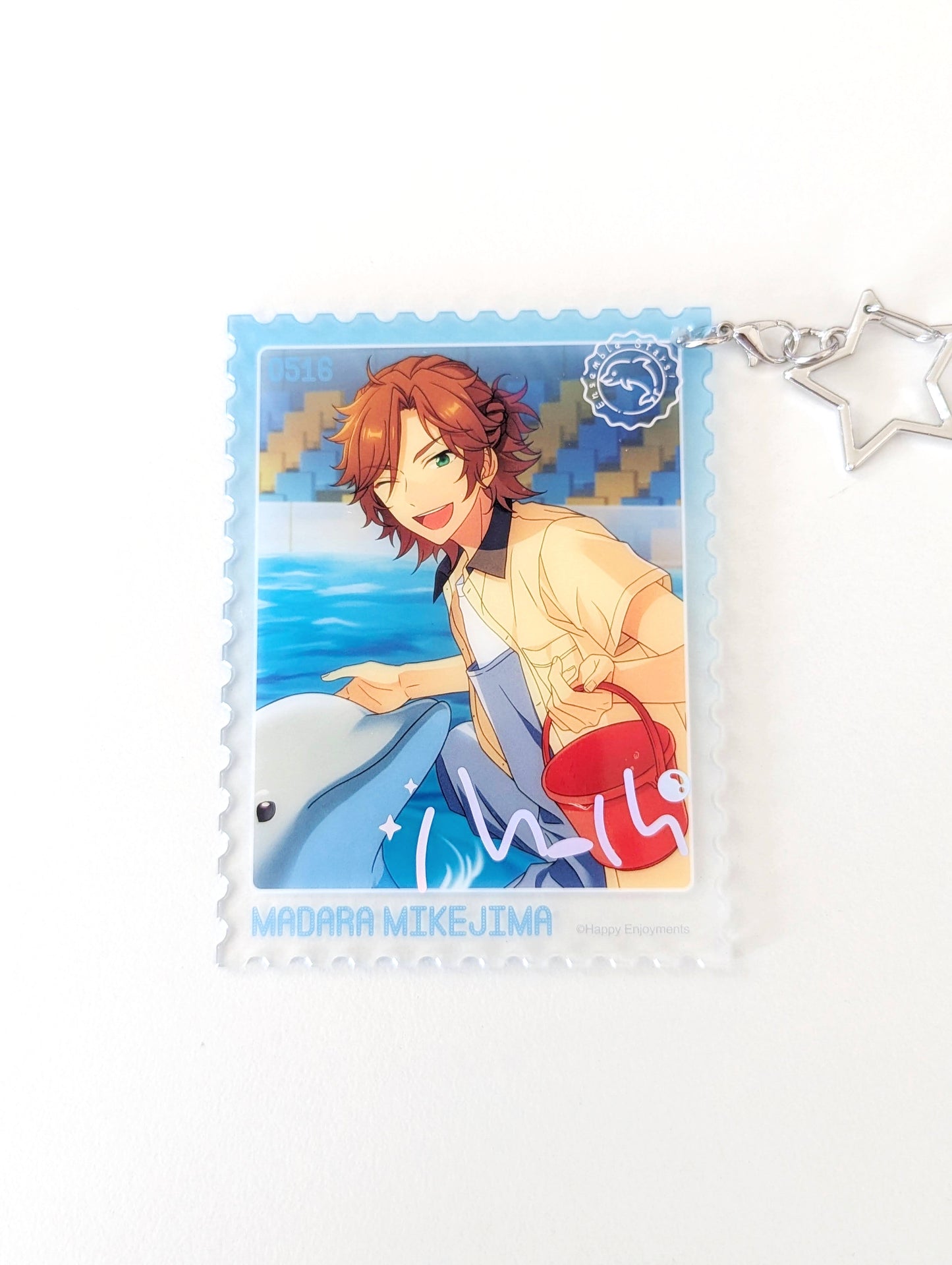 Ensemble Stars!! CN Animal Pendant