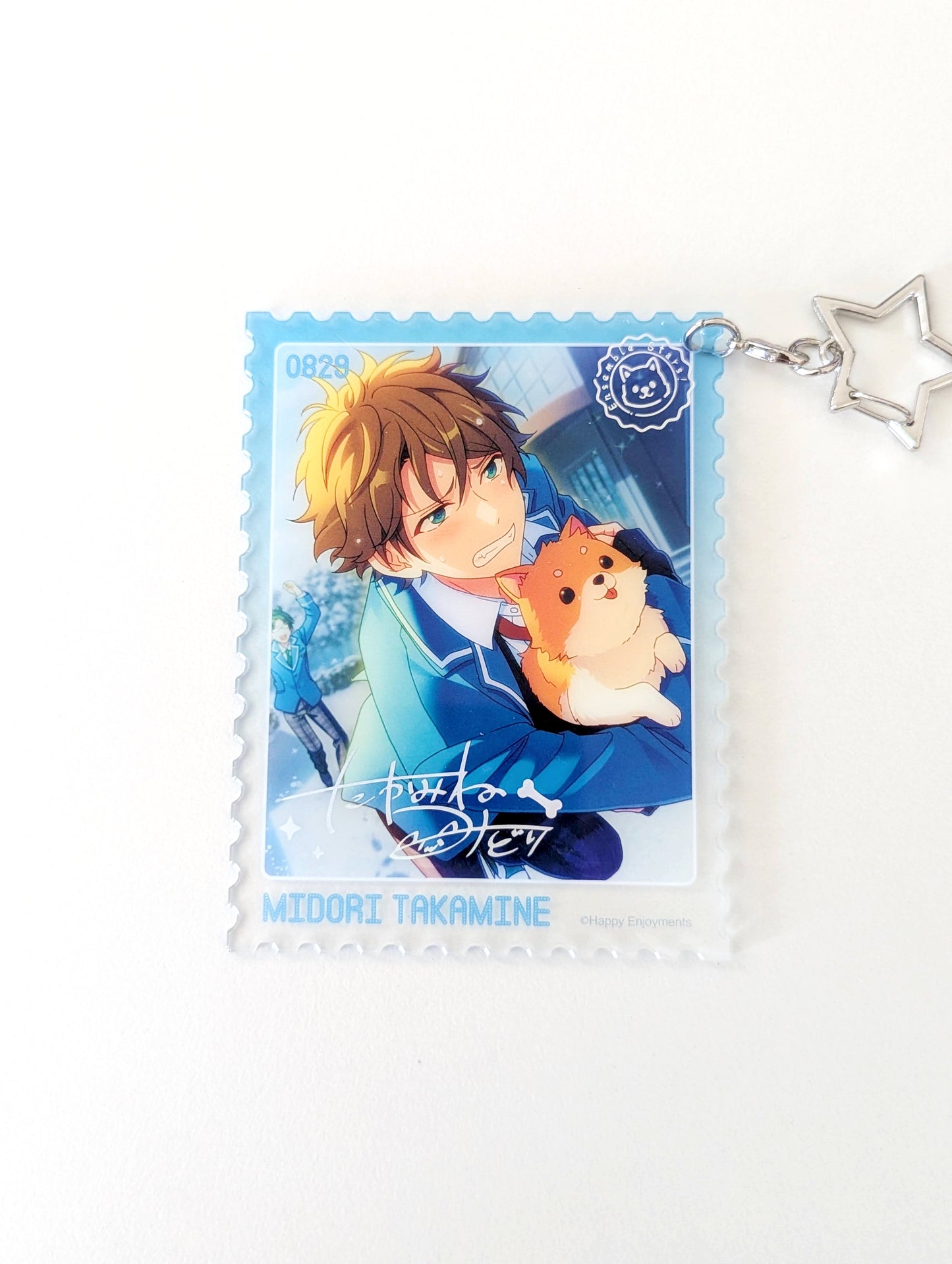 Ensemble Stars!! CN Animal Pendant