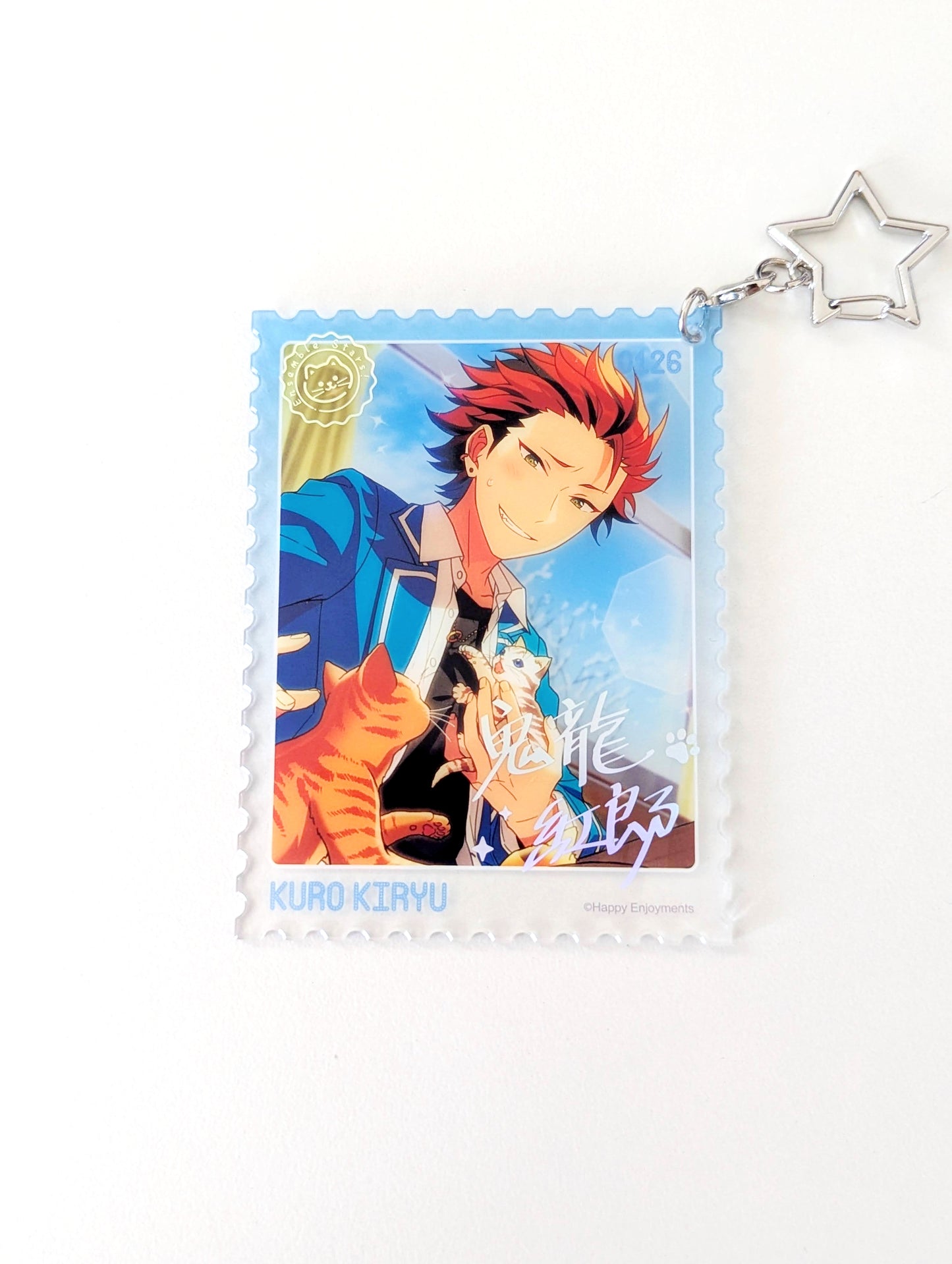 Ensemble Stars!! CN Animal Pendant