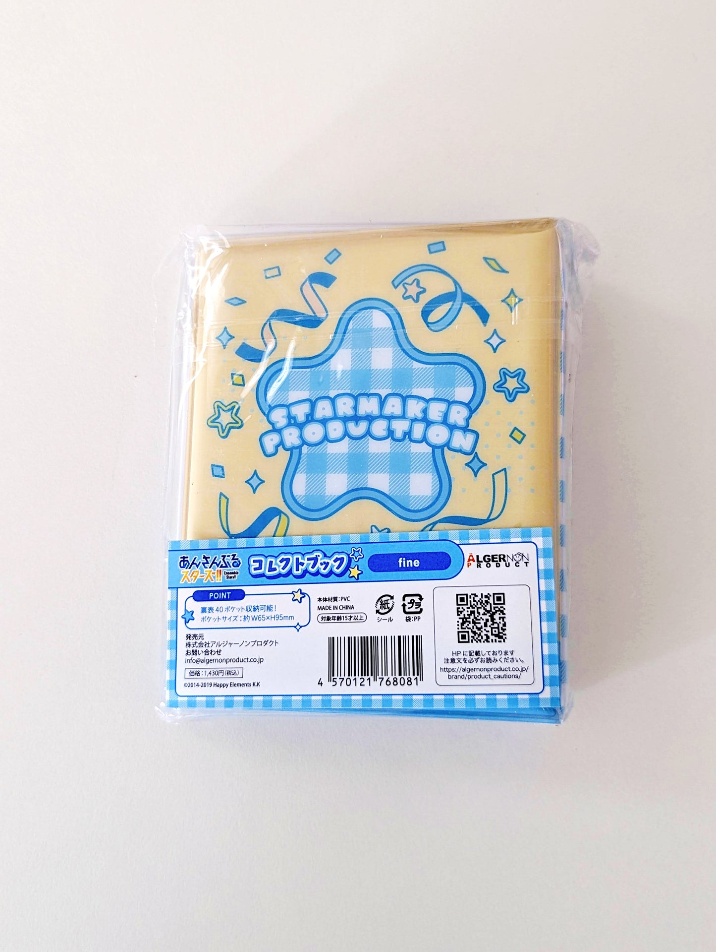 Ensemble Stars!! Collect Book