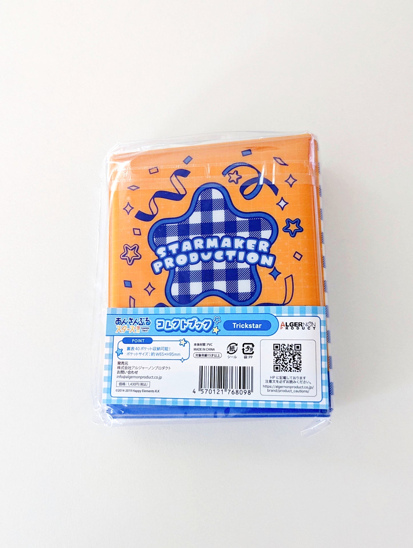 Ensemble Stars!! Collect Book