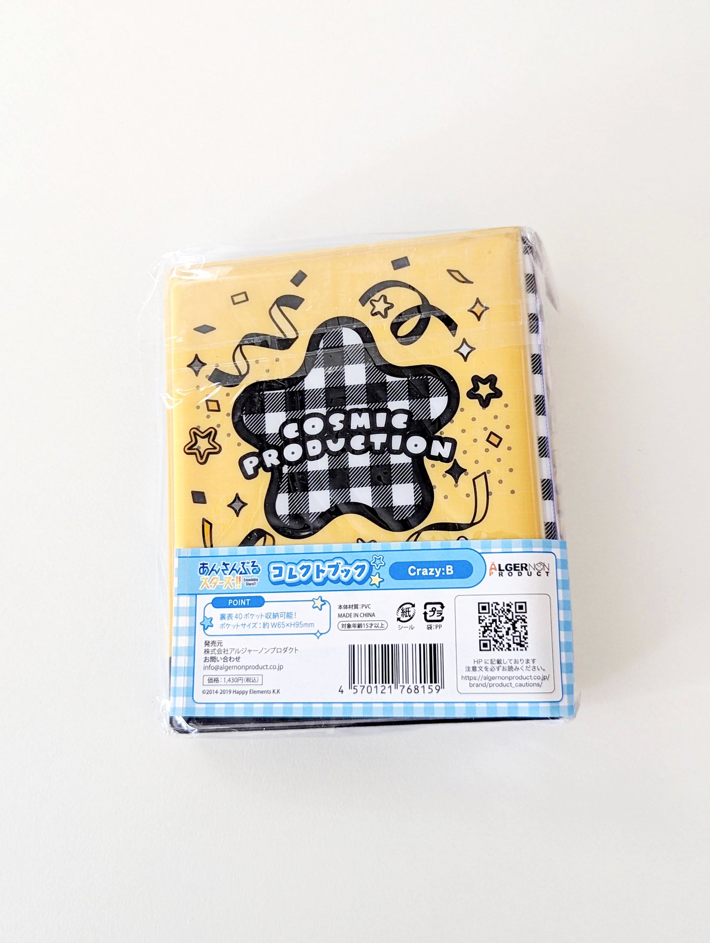 Ensemble Stars!! Collect Book