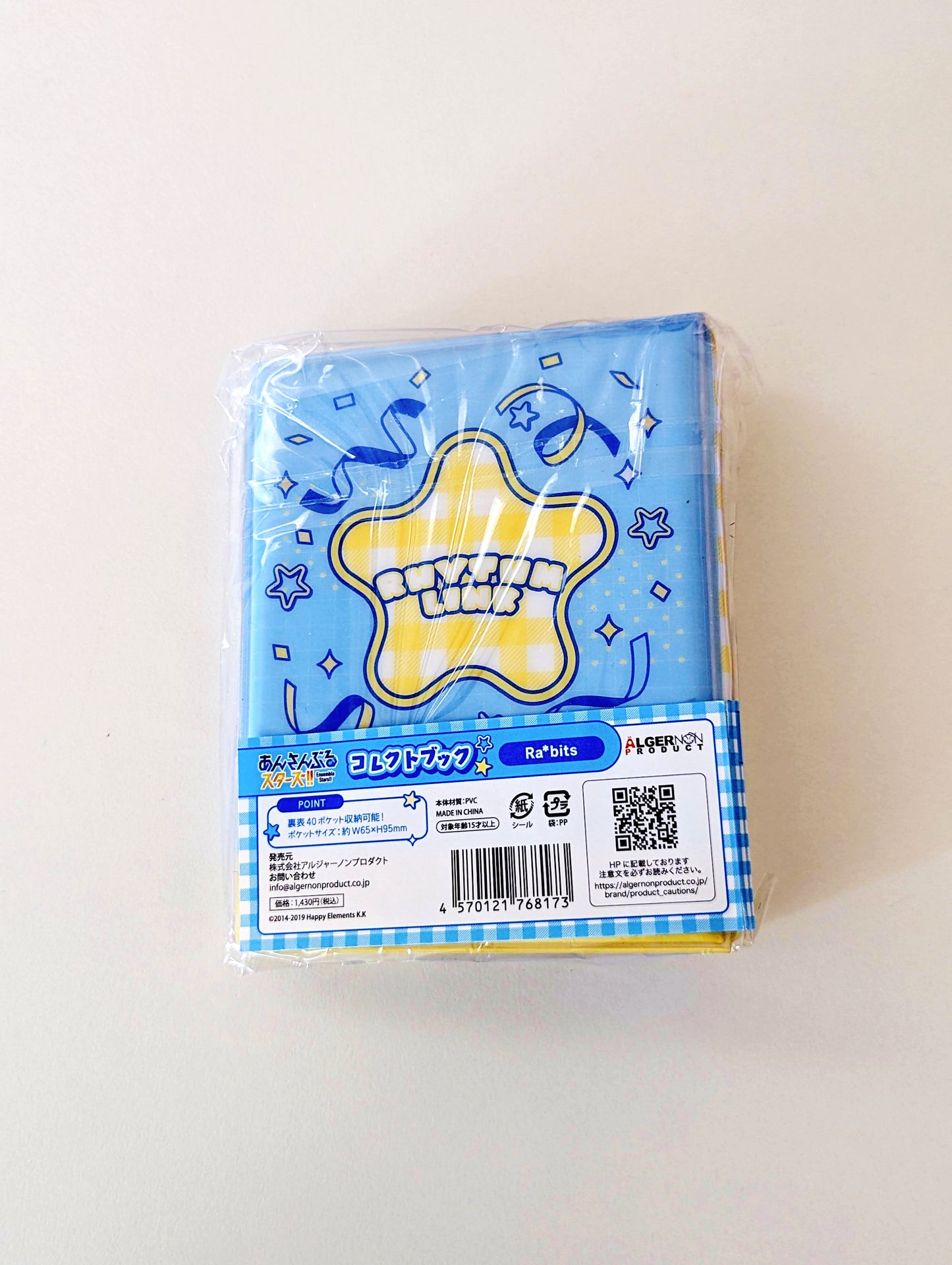 Ensemble Stars!! Collect Book