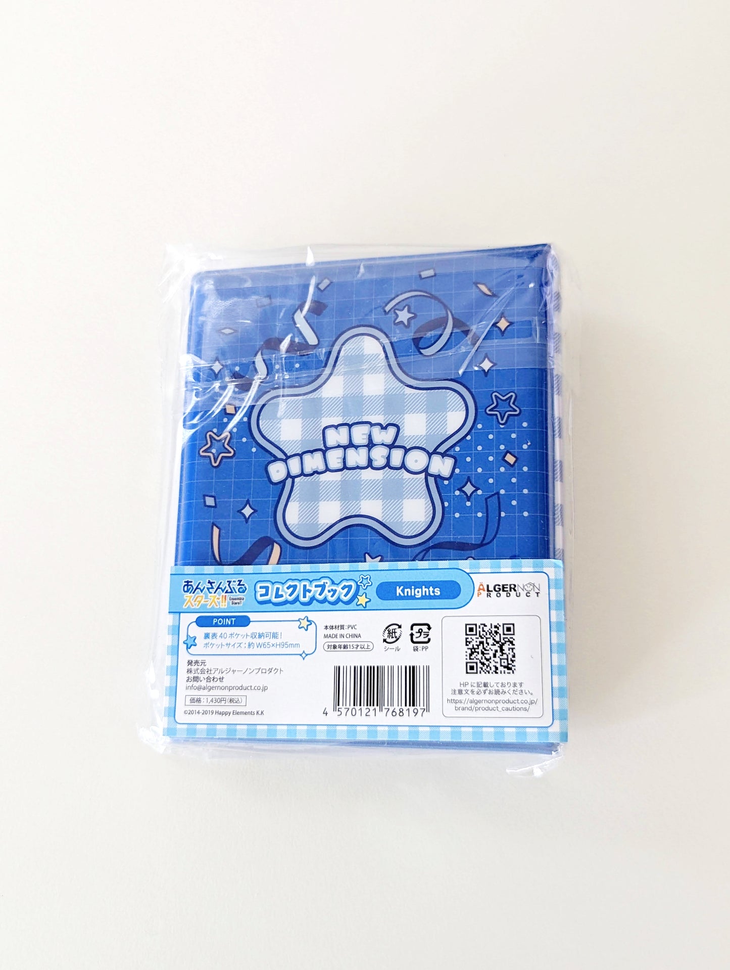 Ensemble Stars!! Collect Book