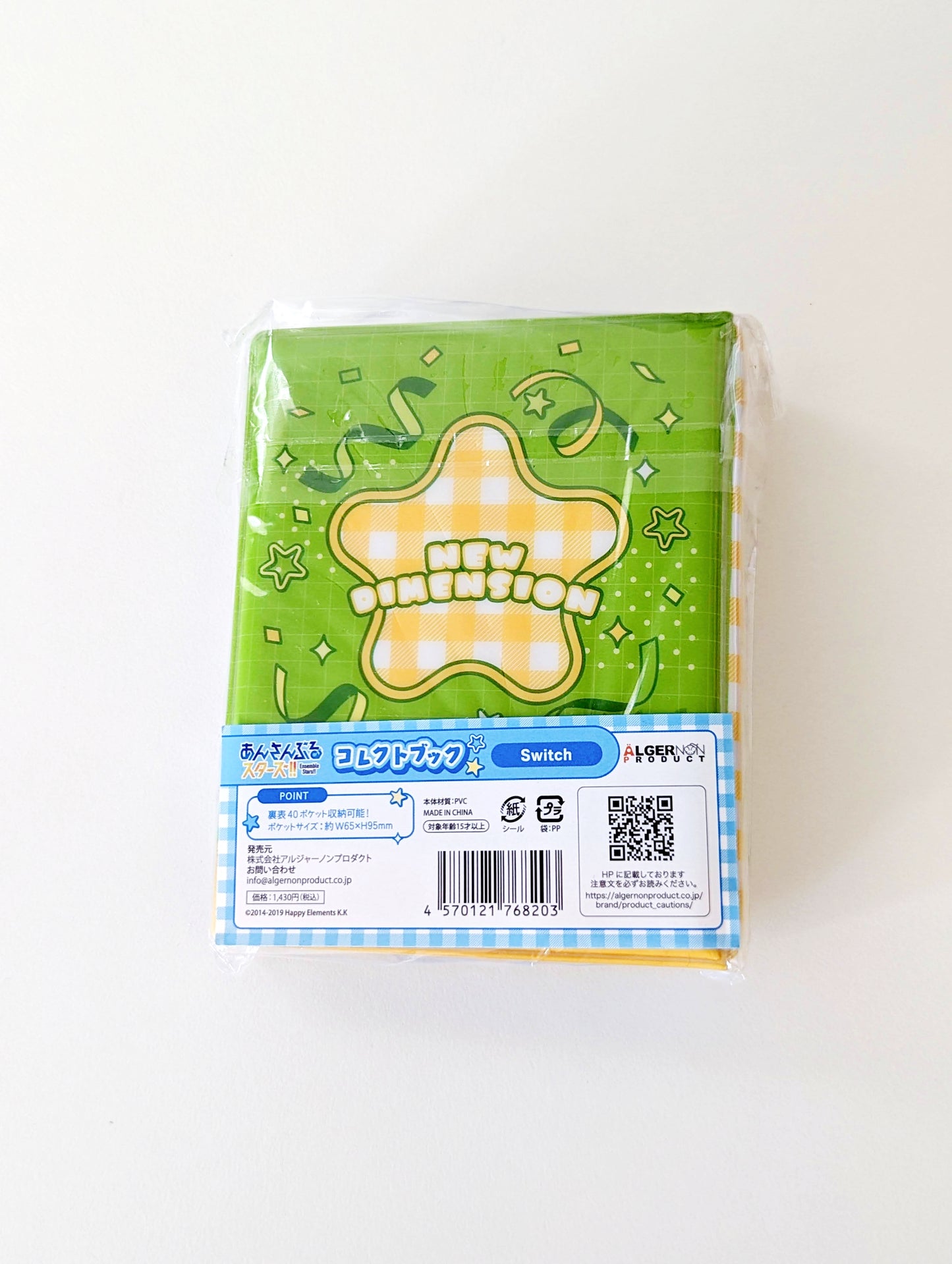 Ensemble Stars!! Collect Book