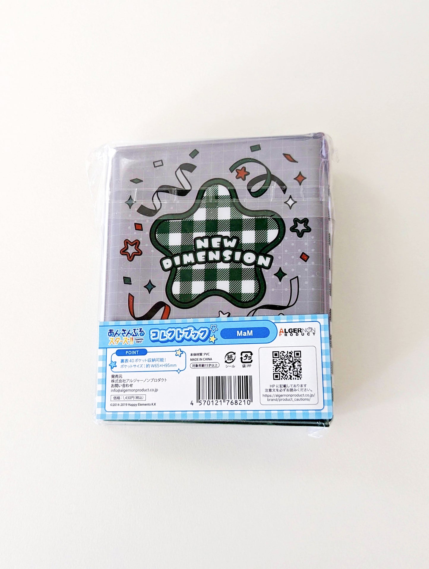 Ensemble Stars!! Collect Book