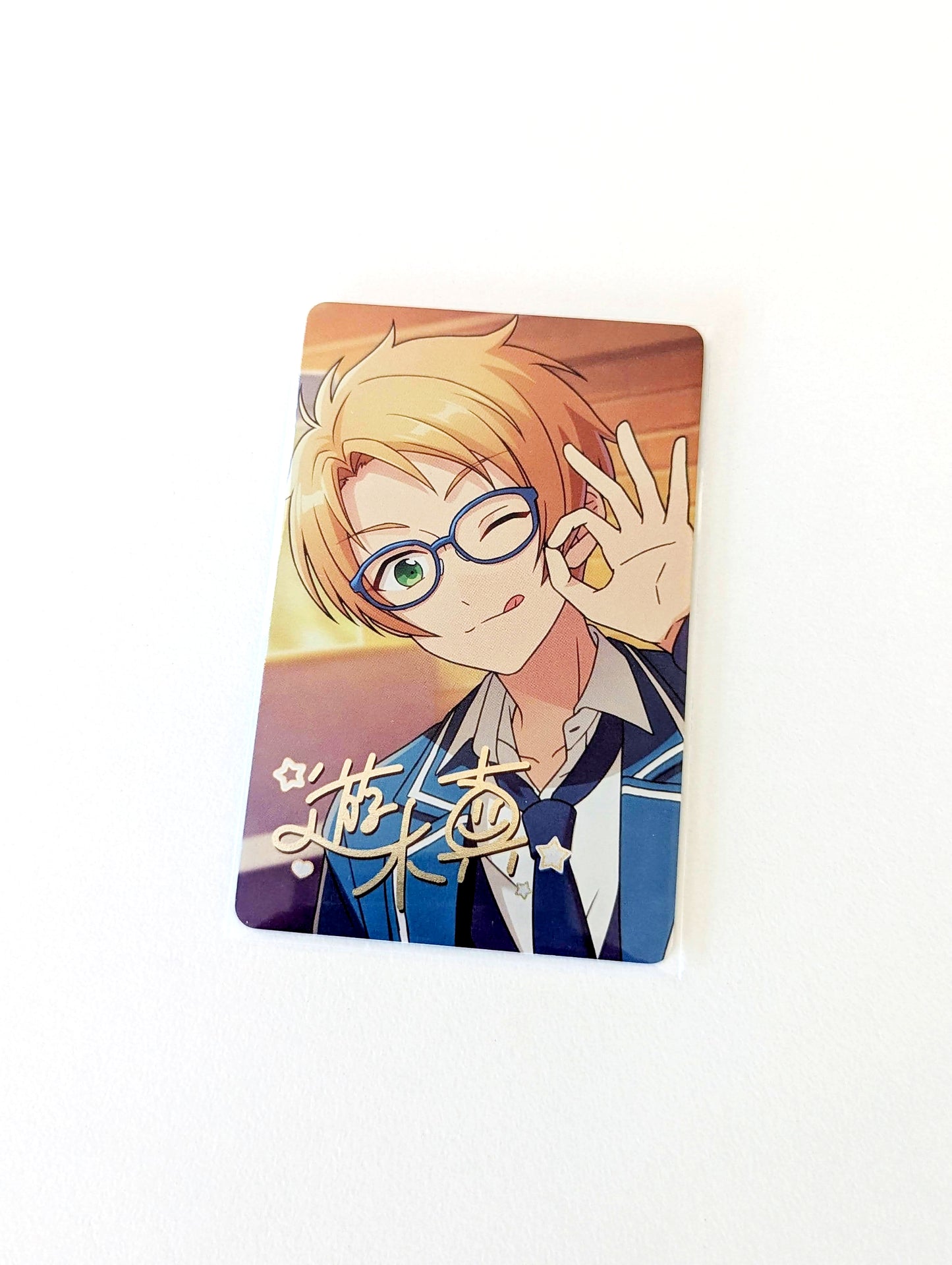 Ensemble Stars!! CN Melody Card Vol.4