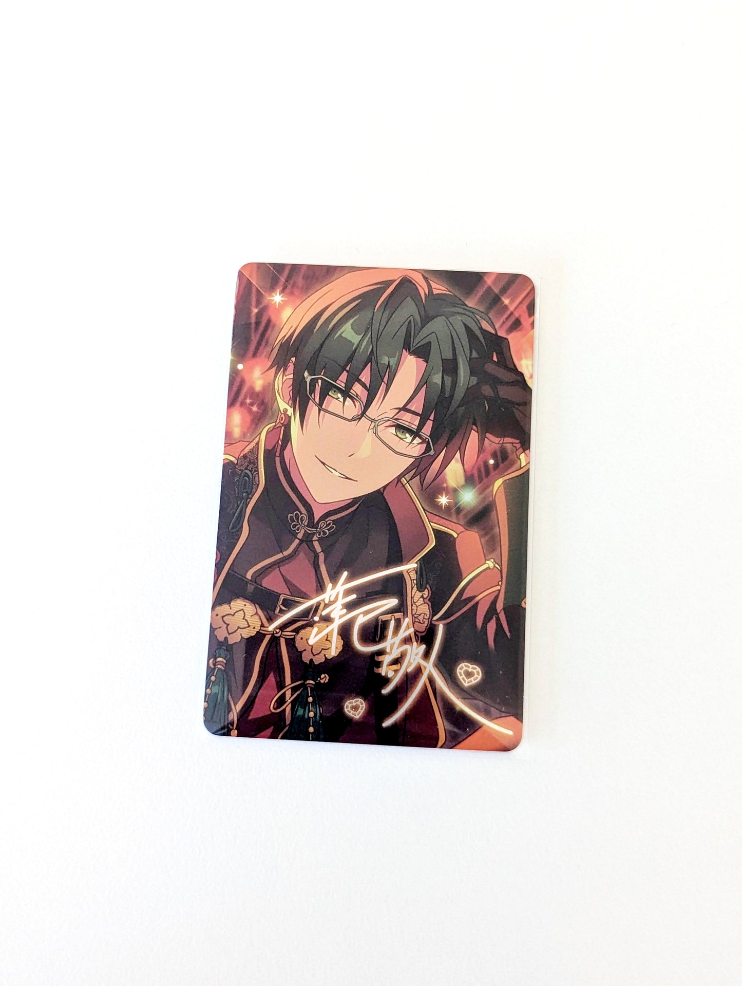 Ensemble Stars!! CN Idol Collection Card Vol.5