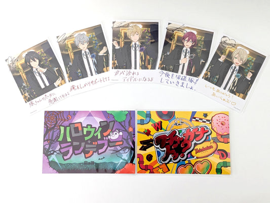 Ensemble Stars!! Birthday Card & Lyrics Card [2024 Nov]