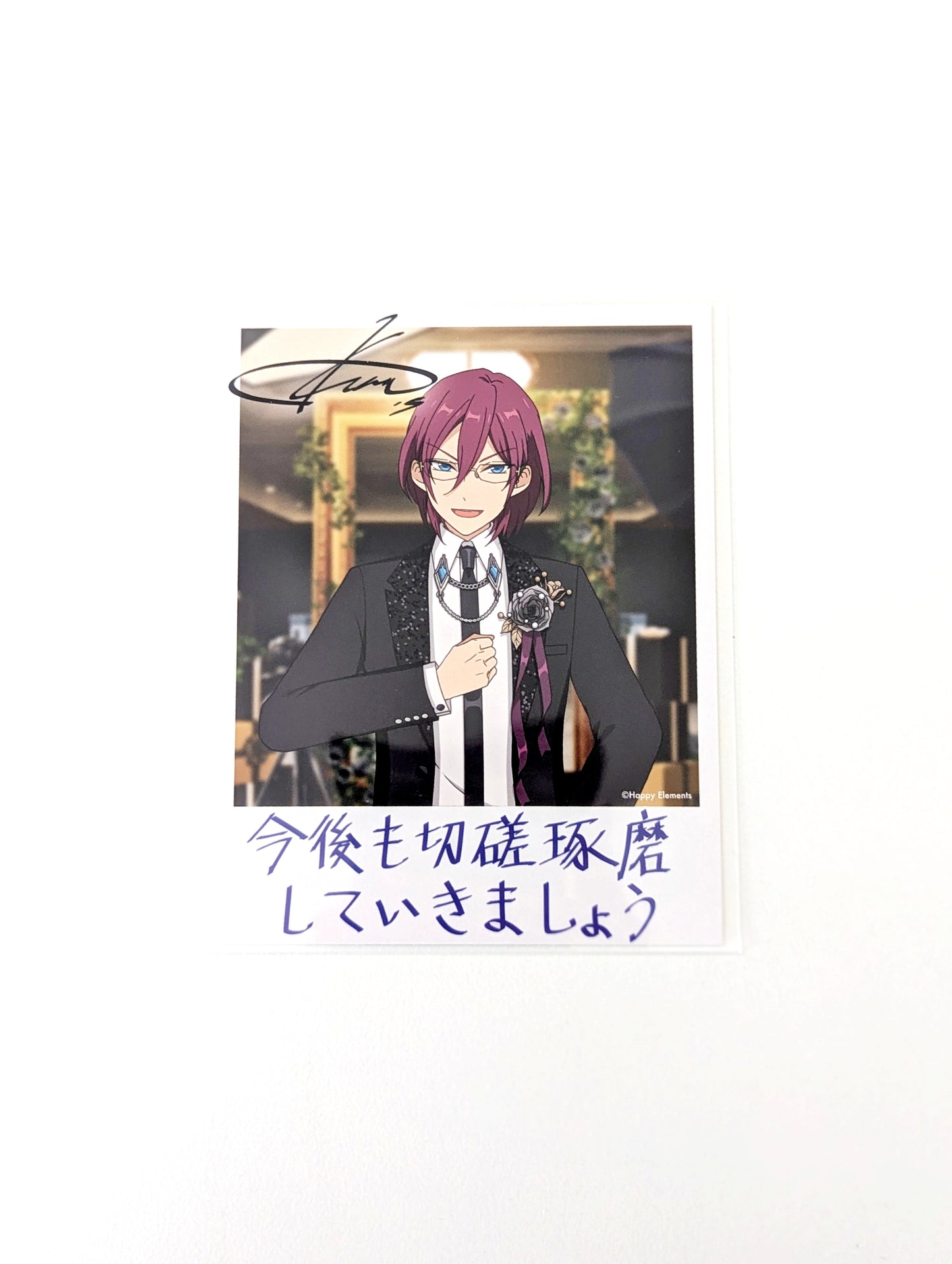 Ensemble Stars!! Birthday Card & Lyrics Card [2024 Nov]