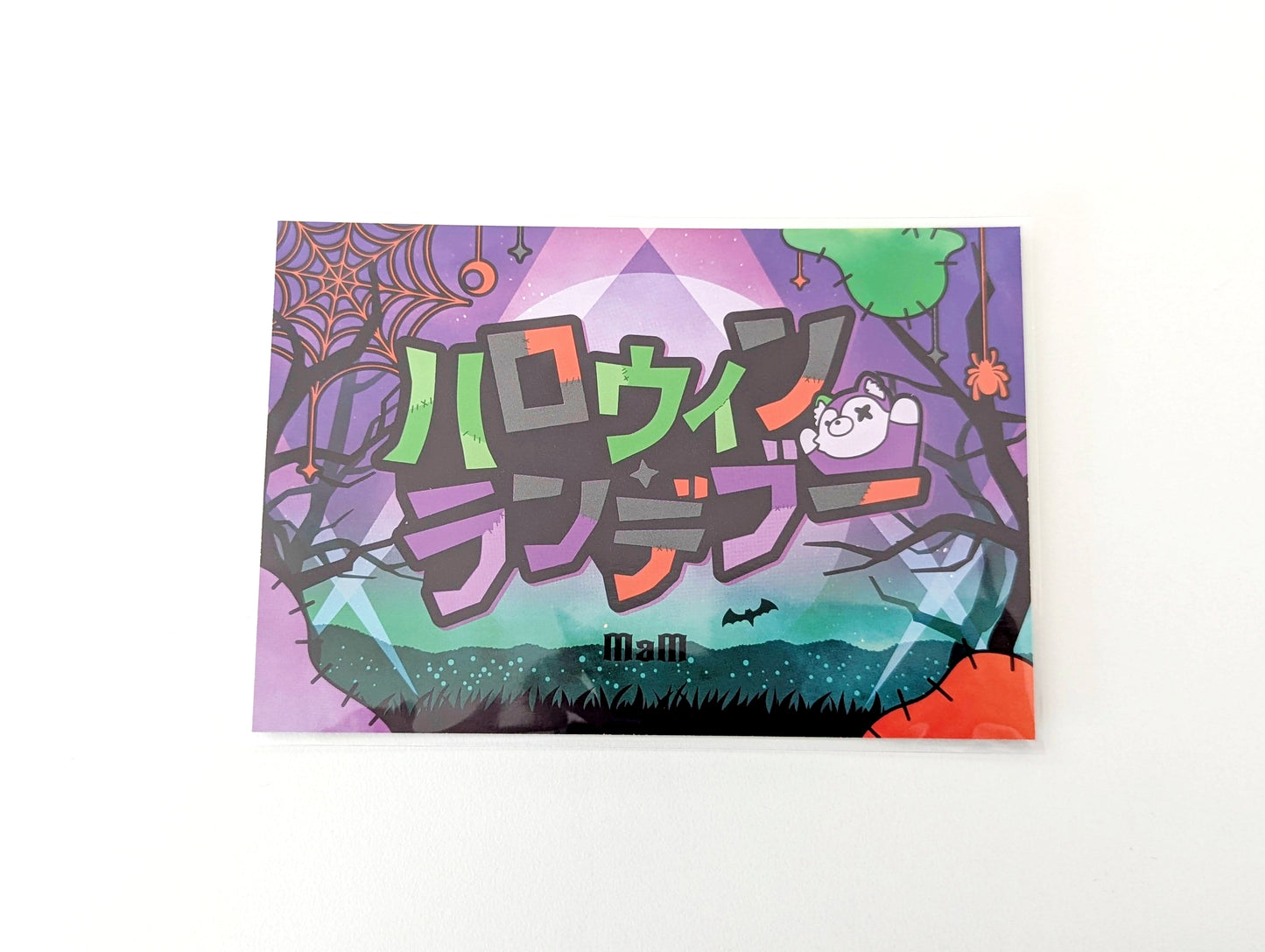 Ensemble Stars!! Birthday Card & Lyrics Card [2024 Nov]
