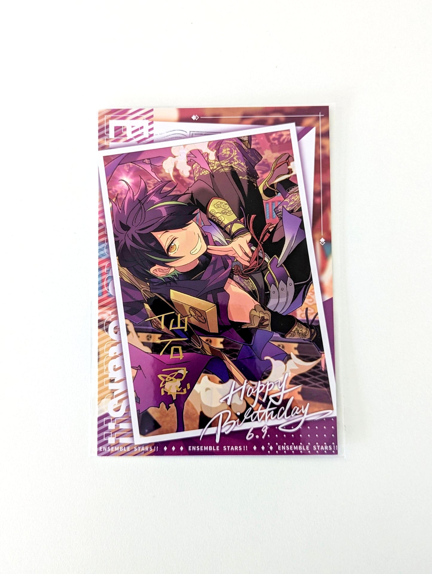 Ensemble Stars!! CN Store Limited Idol Birthday Postcard [2024]