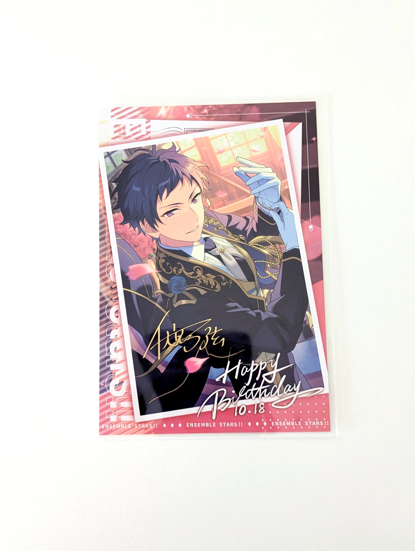 Ensemble Stars!! CN Store Limited Idol Birthday Postcard [2024]
