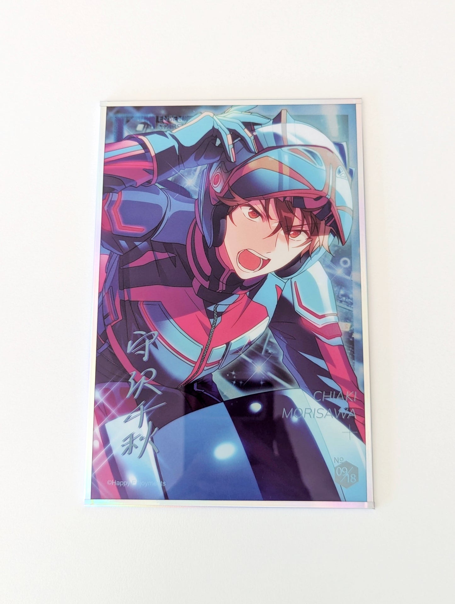 Ensemble Stars!! CN Star Dream Color Paper