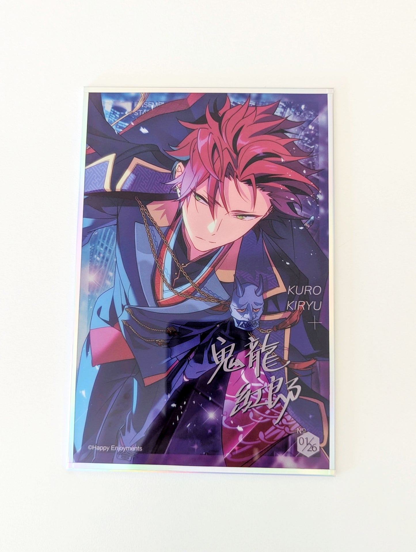 Ensemble Stars!! CN Star Dream Color Paper