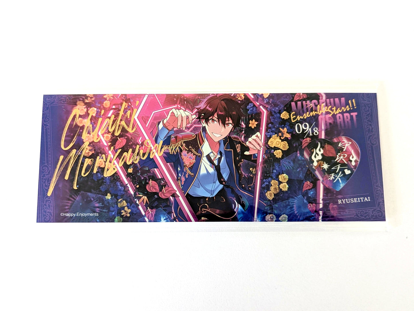 Ensemble Stars!! CN Joyful Moment Ticket Vol.2