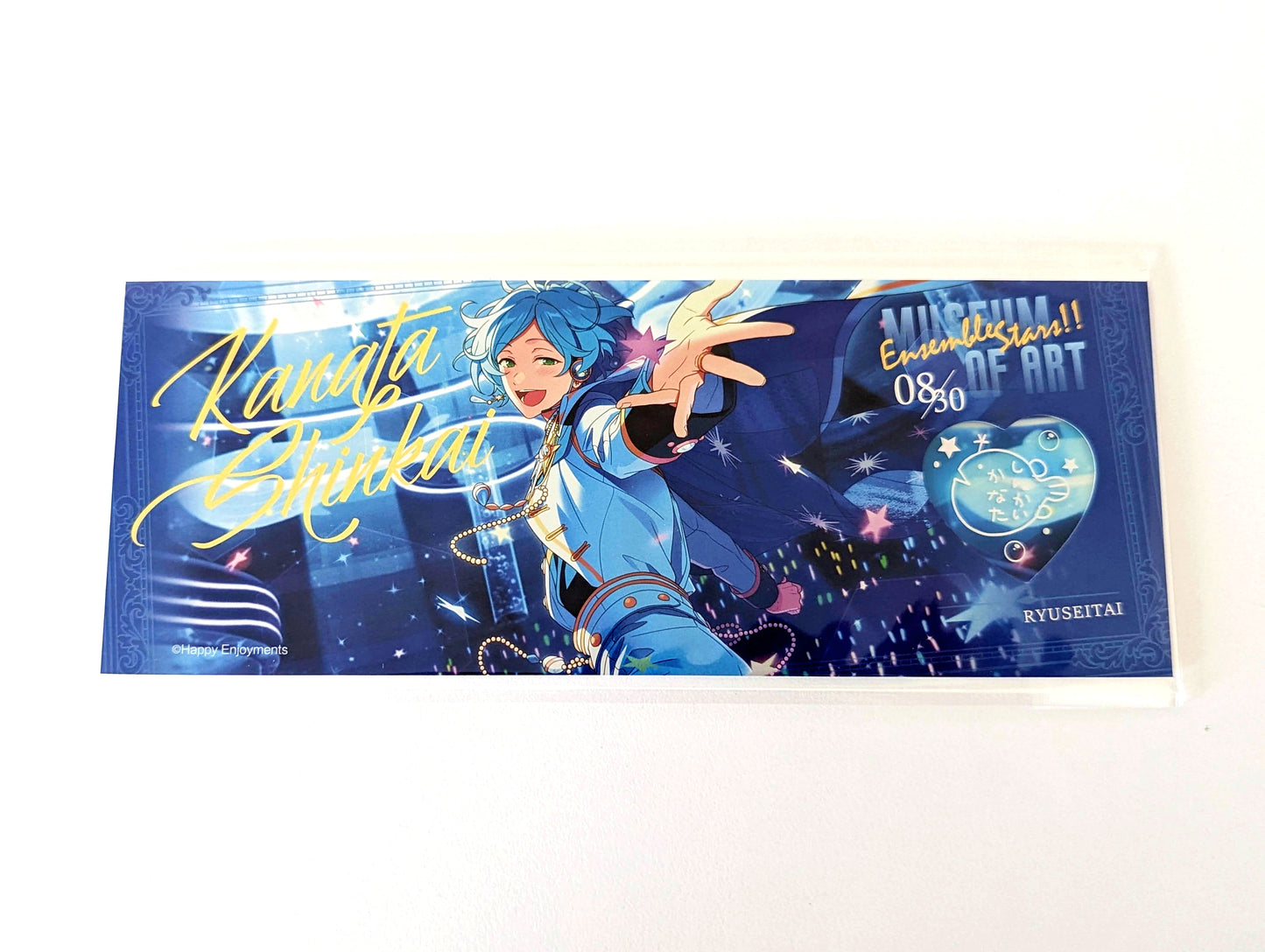 Ensemble Stars!! CN Joyful Moment Ticket Vol.2