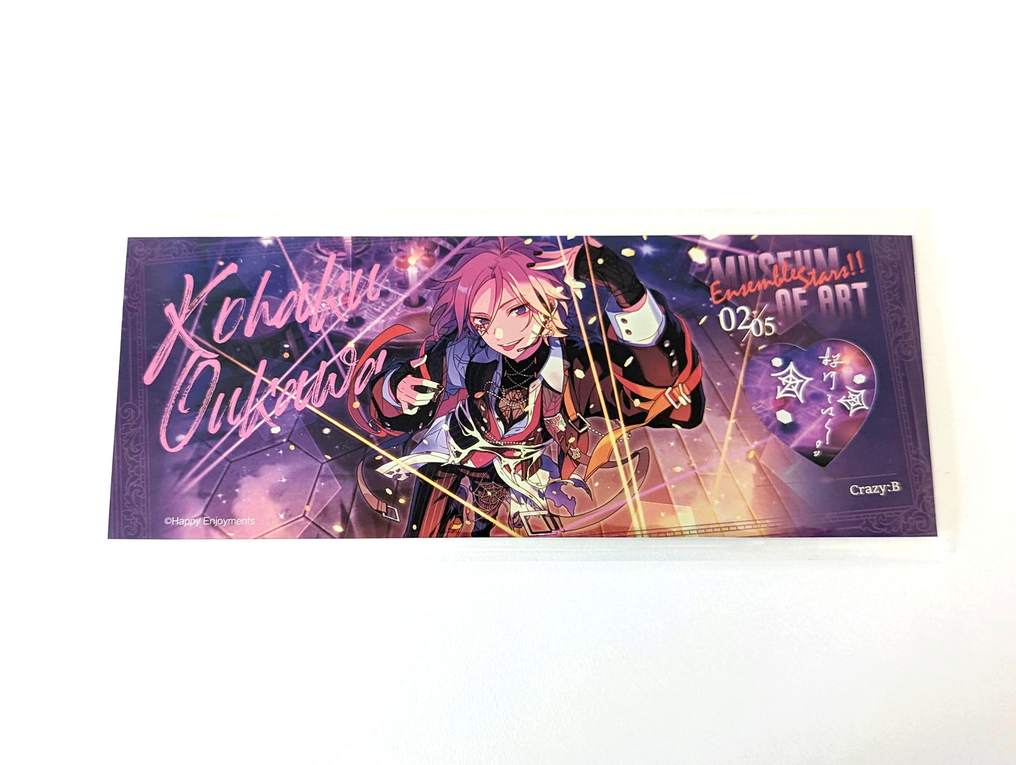 Ensemble Stars!! CN Joyful Moment Ticket Vol.2