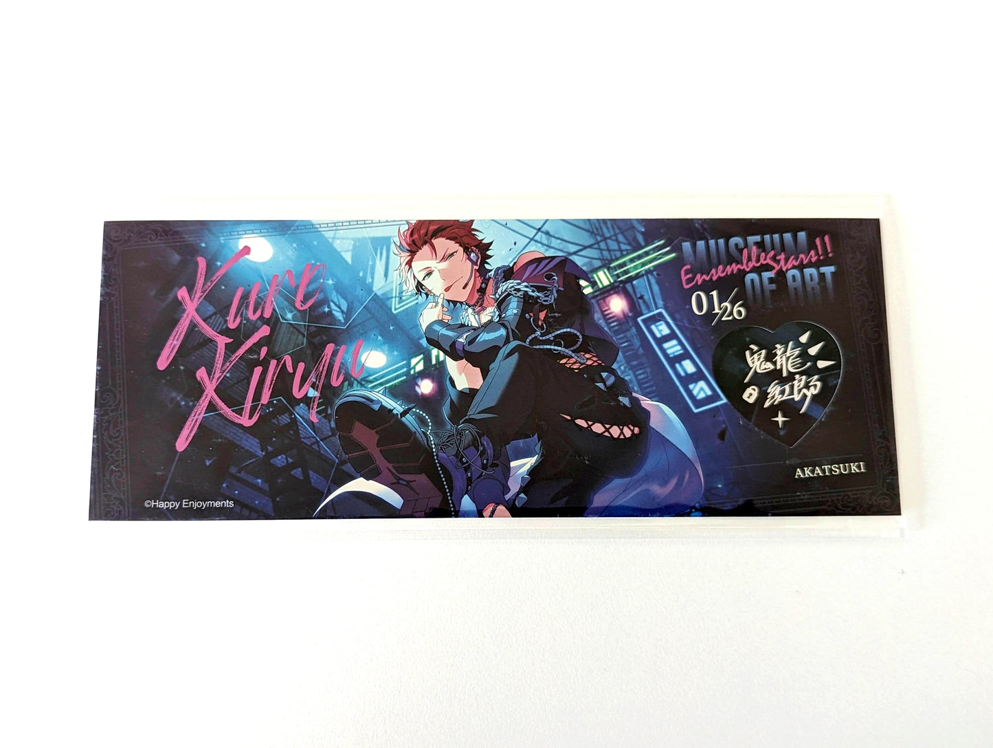 Ensemble Stars!! CN Joyful Moment Ticket Vol.2