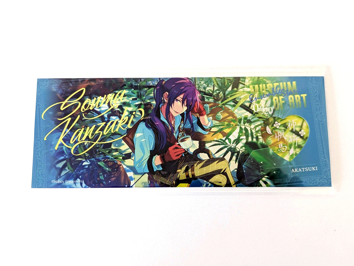 Ensemble Stars!! CN Joyful Moment Ticket Vol.2