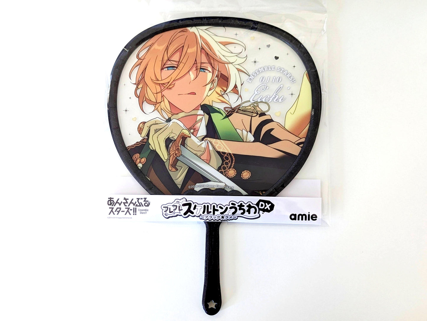 Ensemble Stars!! Furefure Skeleton Handheld Fan DX - Black*Glitter