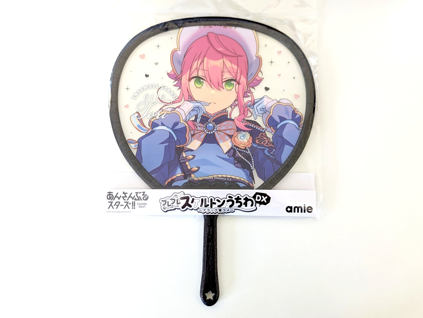 Ensemble Stars!! Furefure Skeleton Handheld Fan DX - Black*Glitter