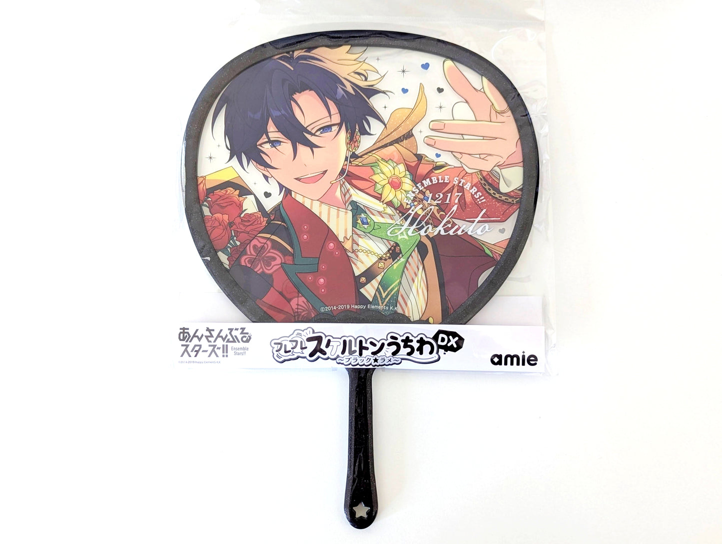 Ensemble Stars!! Furefure Skeleton Handheld Fan DX - Black*Glitter