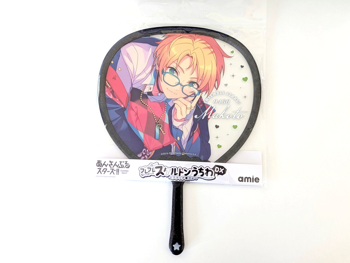 Ensemble Stars!! Furefure Skeleton Handheld Fan DX - Black*Glitter