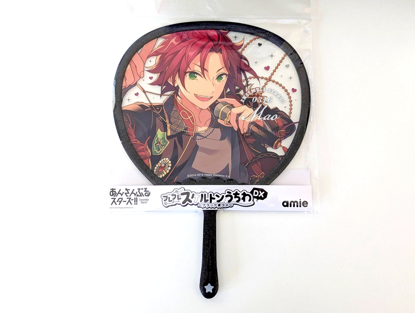 Ensemble Stars!! Furefure Skeleton Handheld Fan DX - Black*Glitter