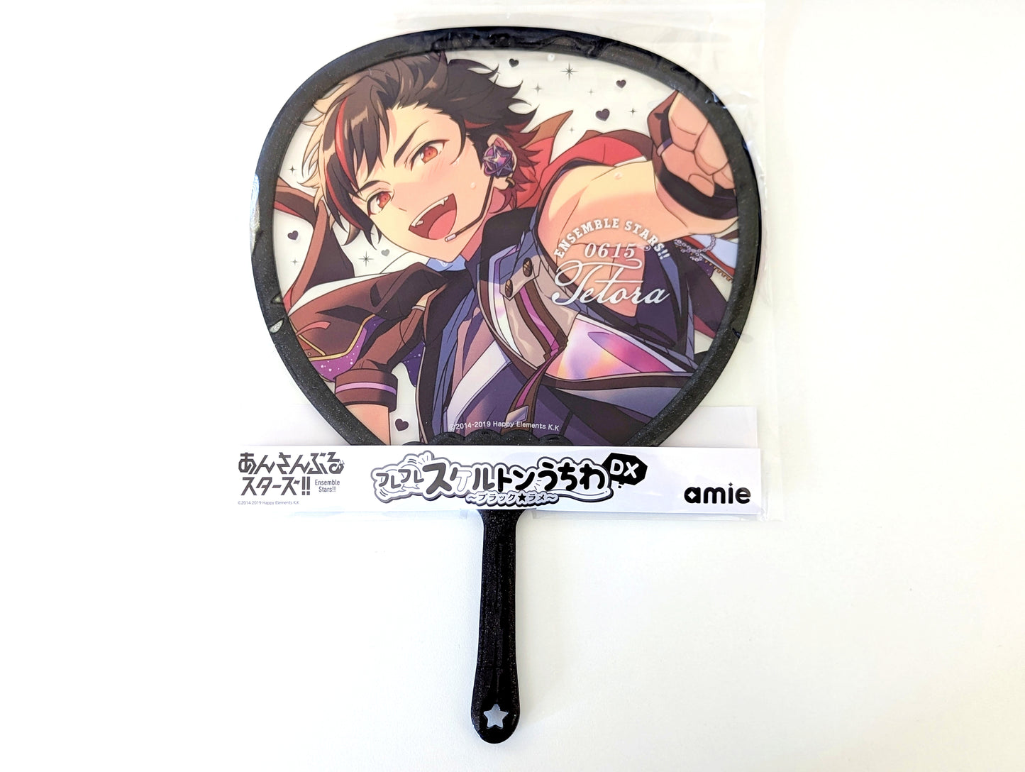 Ensemble Stars!! Furefure Skeleton Handheld Fan DX - Black*Glitter
