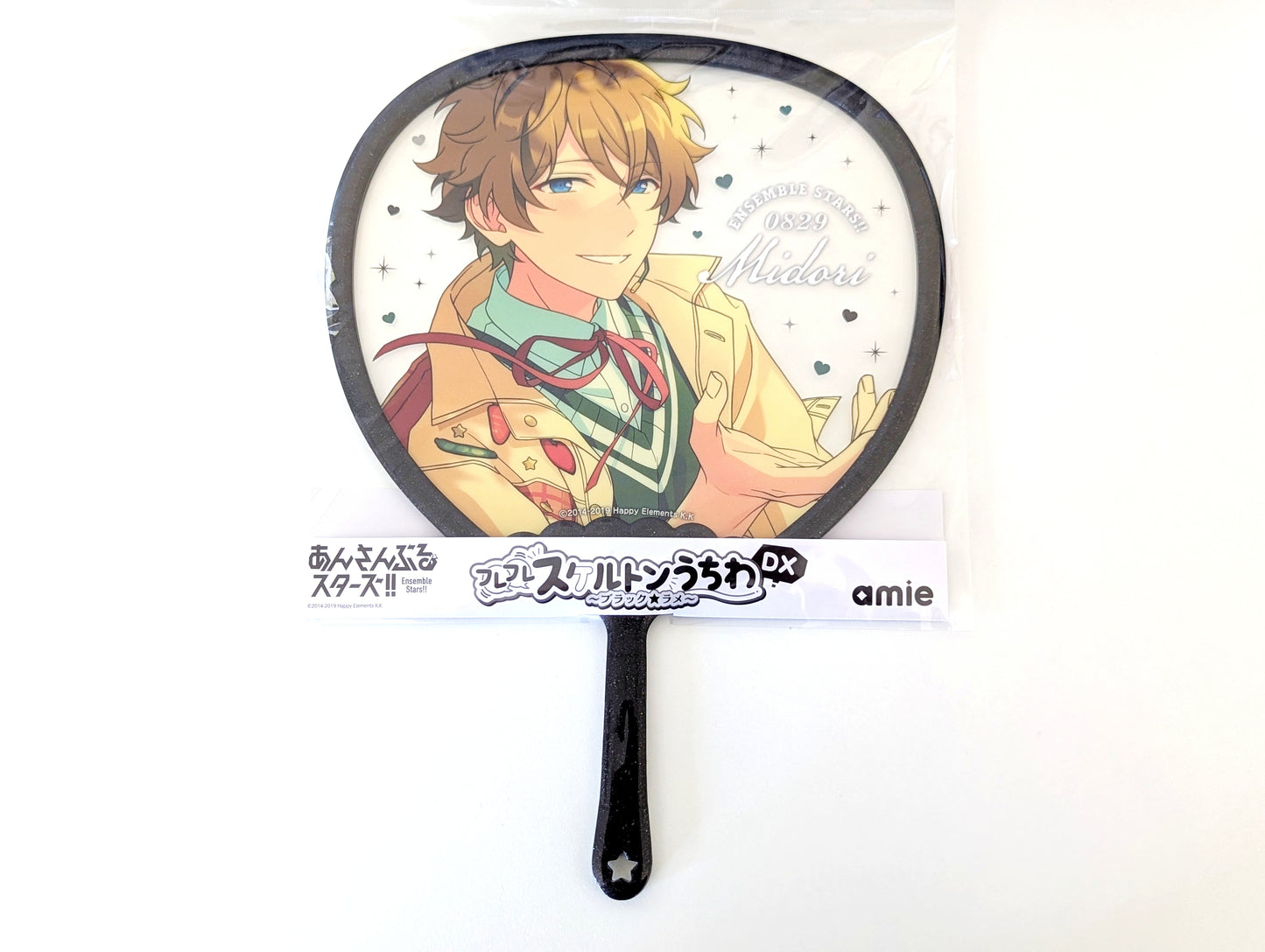 Ensemble Stars!! Furefure Skeleton Handheld Fan DX - Black*Glitter