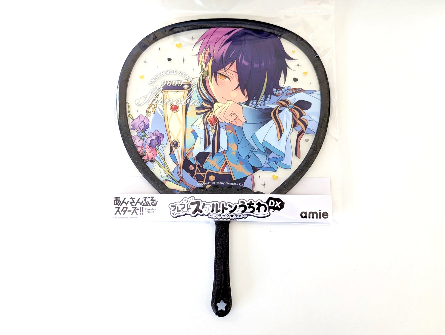 Ensemble Stars!! Furefure Skeleton Handheld Fan DX - Black*Glitter